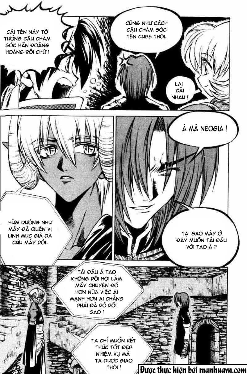 Yureka Lost Saga Chapter 69 - 4