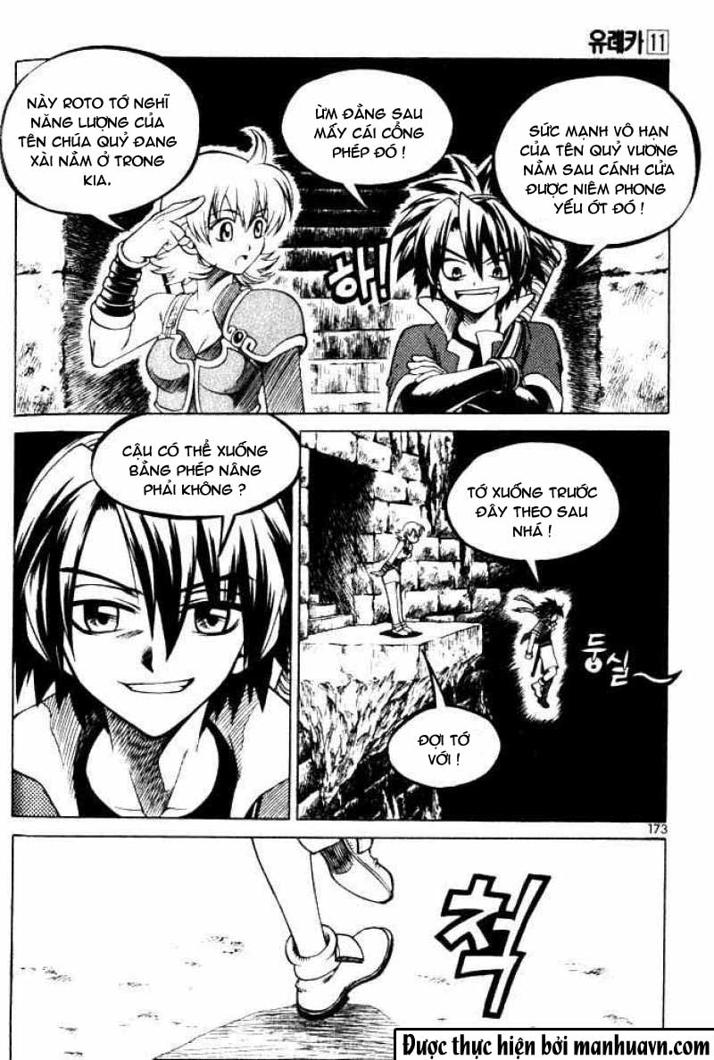 Yureka Lost Saga Chapter 69 - 27