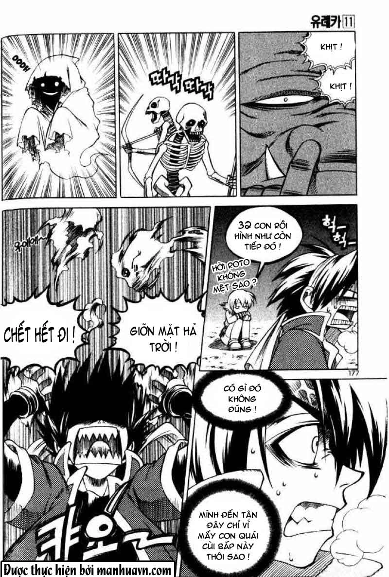 Yureka Lost Saga Chapter 69 - 31