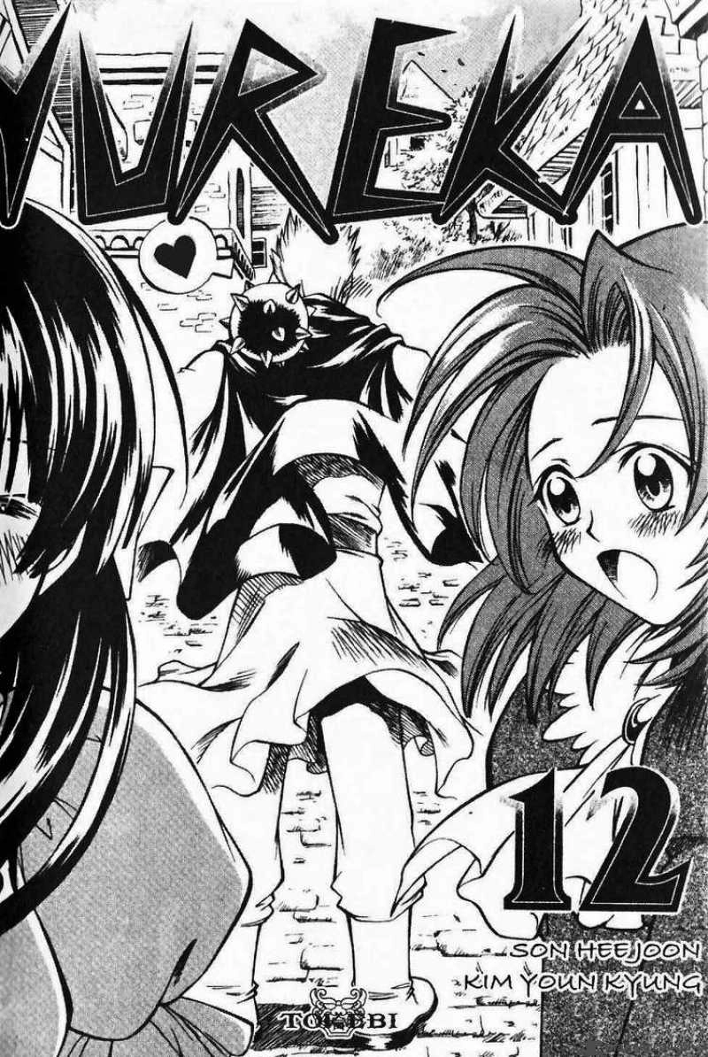 Yureka Lost Saga Chapter 70 - 3