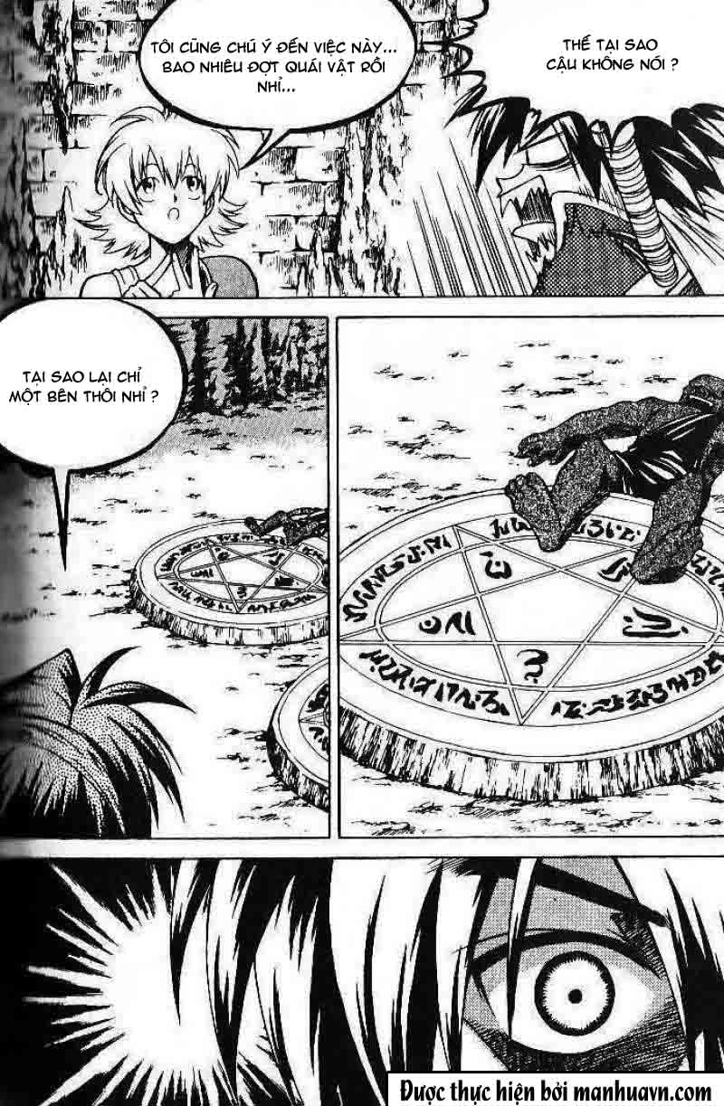 Yureka Lost Saga Chapter 70 - 26