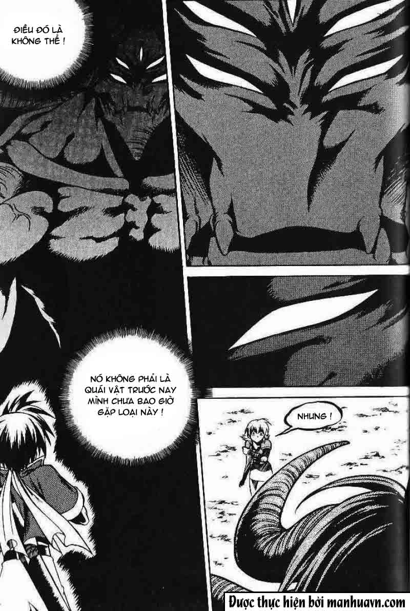 Yureka Lost Saga Chapter 71 - 6