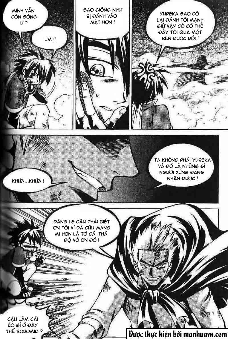 Yureka Lost Saga Chapter 71 - 12