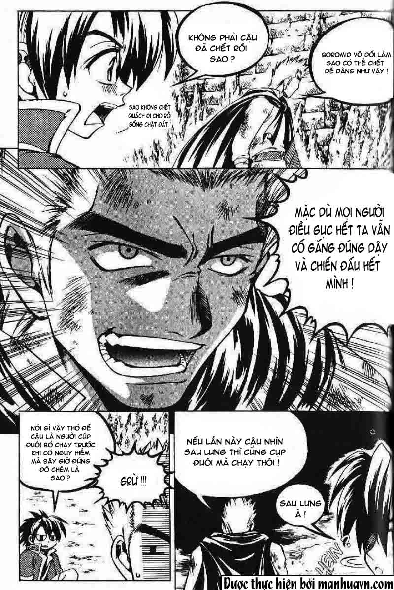 Yureka Lost Saga Chapter 71 - 13