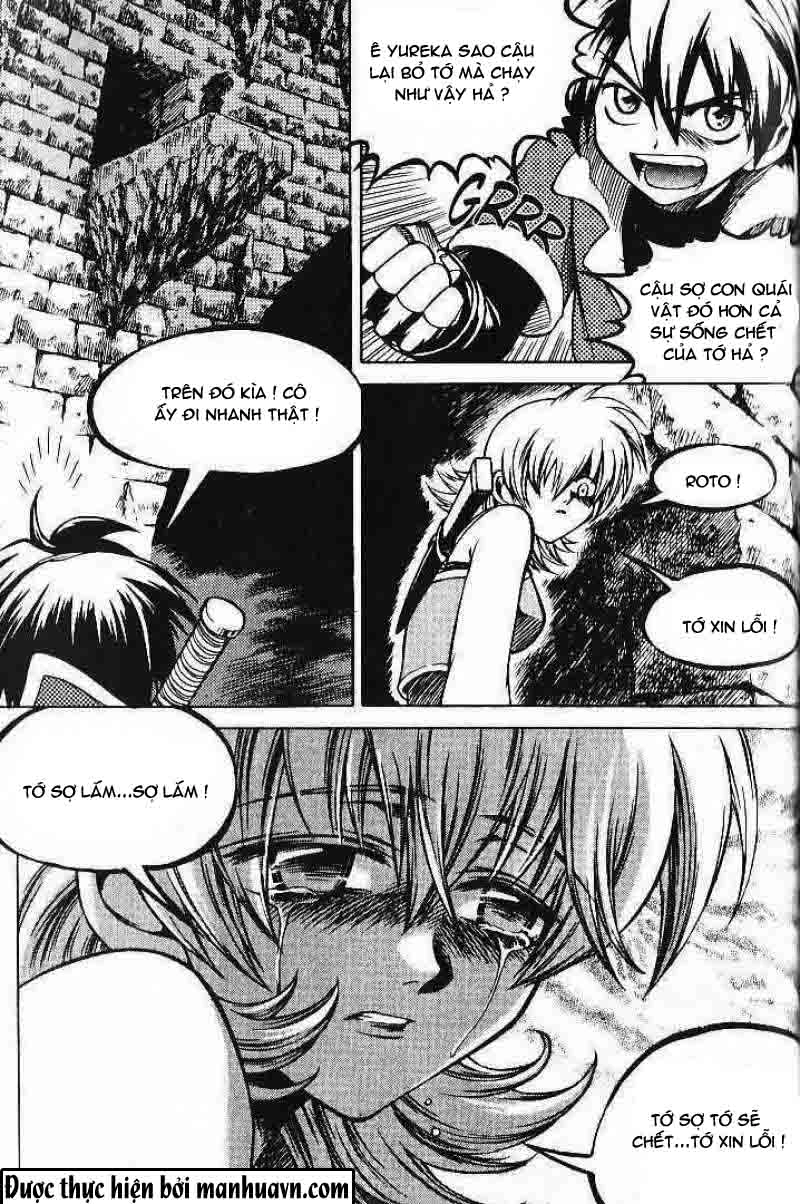 Yureka Lost Saga Chapter 71 - 15