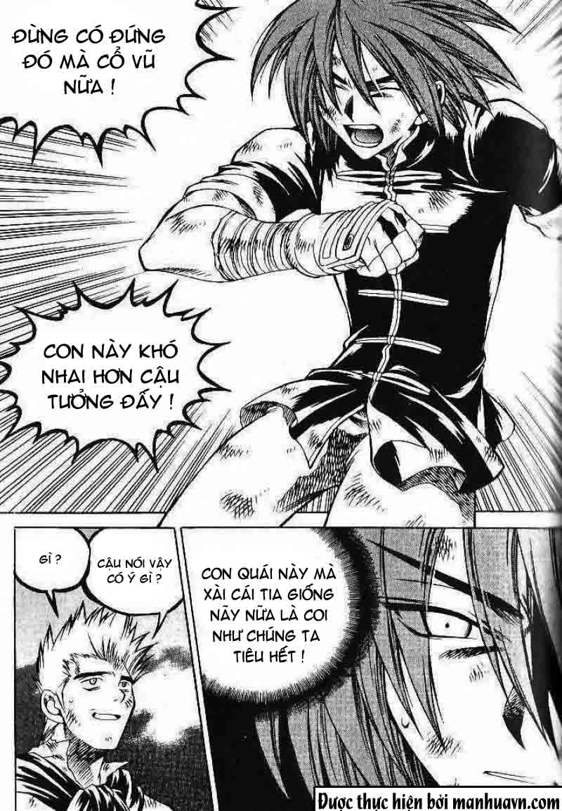 Yureka Lost Saga Chapter 73 - 28