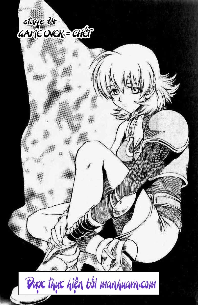 Yureka Lost Saga Chapter 74 - 2