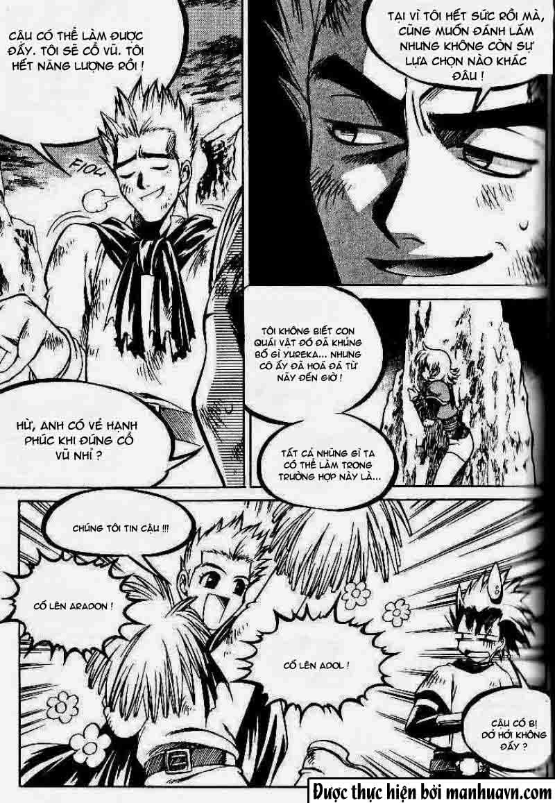 Yureka Lost Saga Chapter 75 - 7