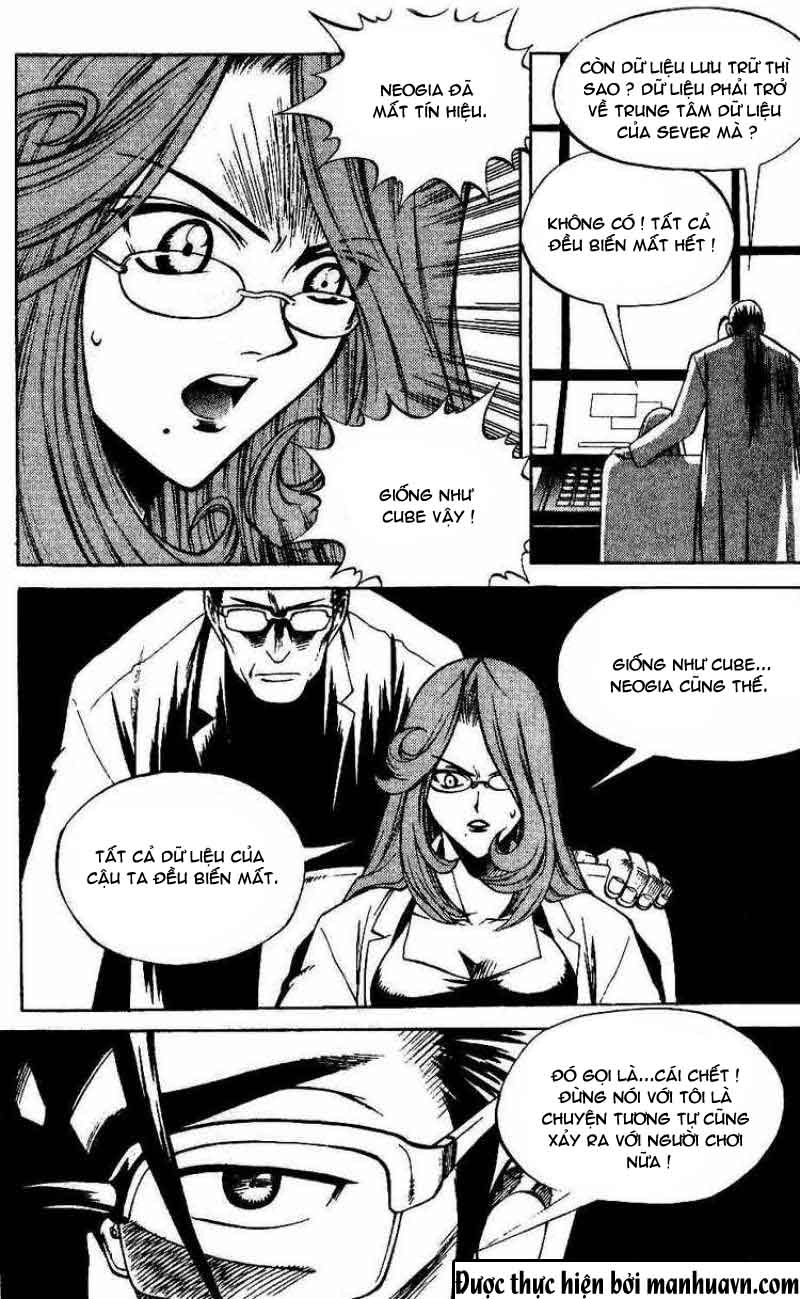 Yureka Lost Saga Chapter 76 - 19