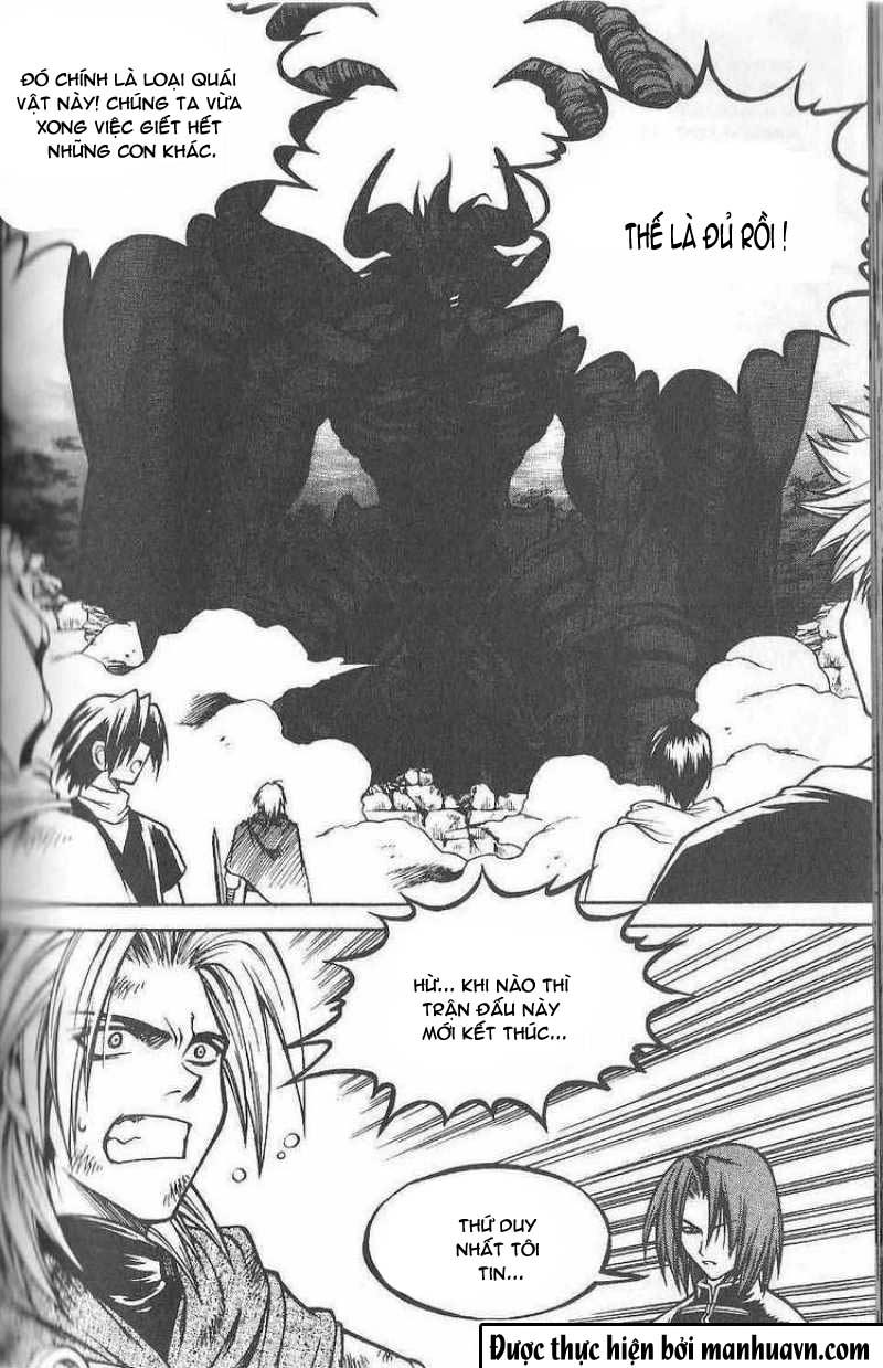 Yureka Lost Saga Chapter 78 - 4