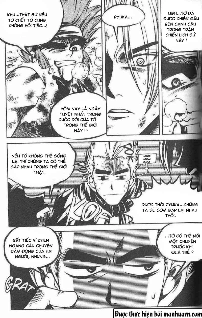 Yureka Lost Saga Chapter 79 - 9