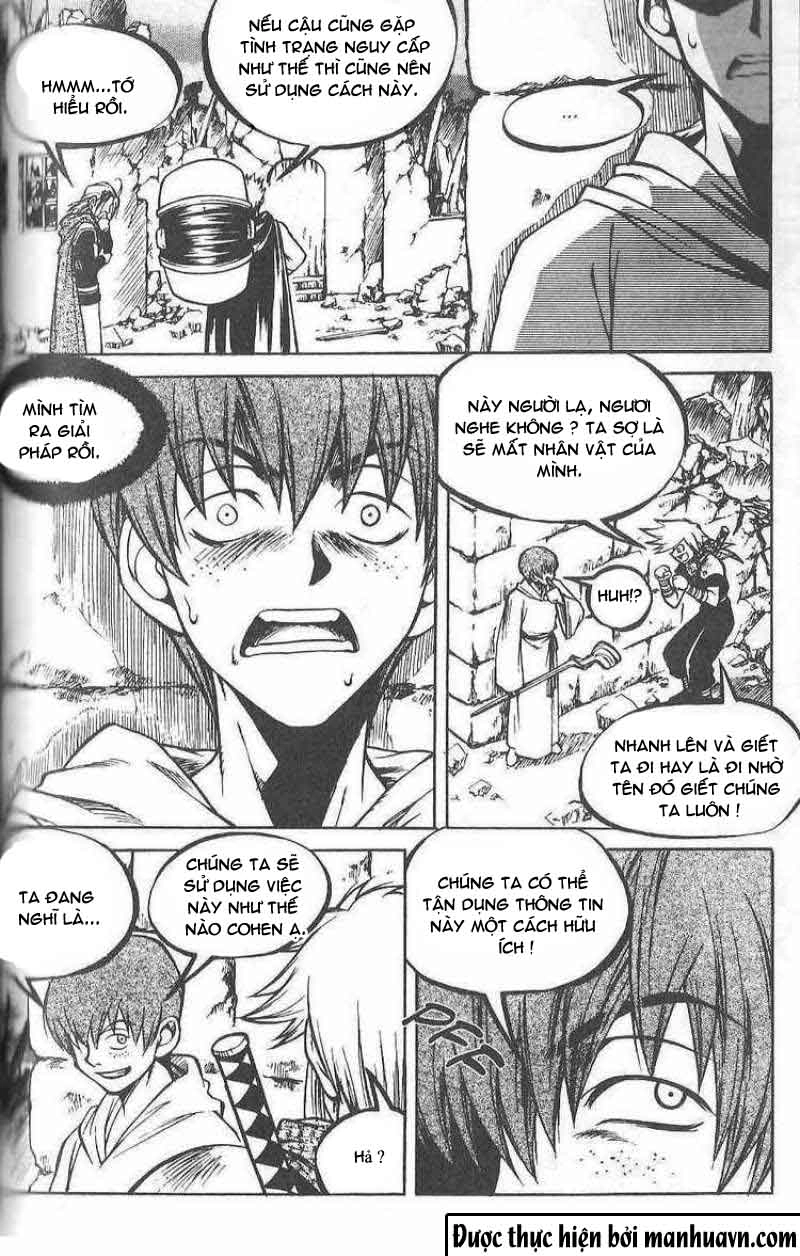 Yureka Lost Saga Chapter 79 - 12