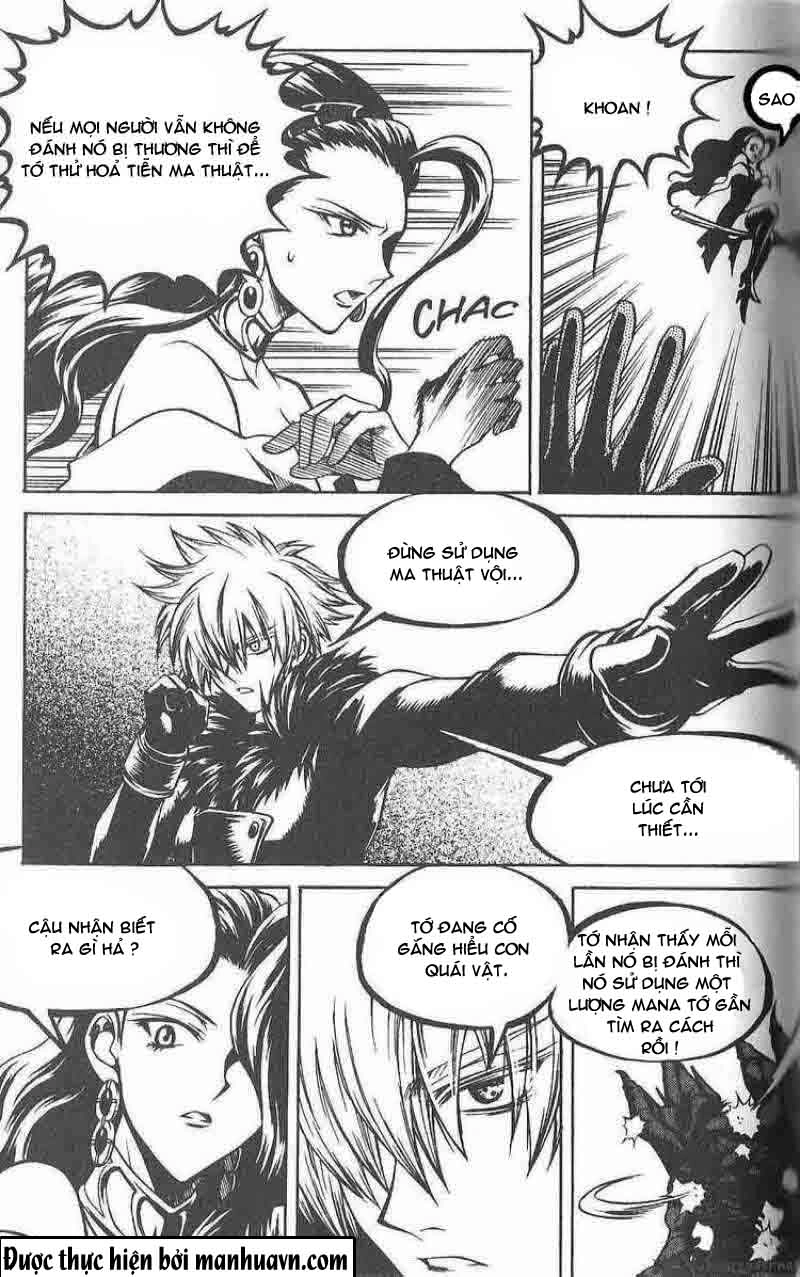 Yureka Lost Saga Chapter 79 - 22