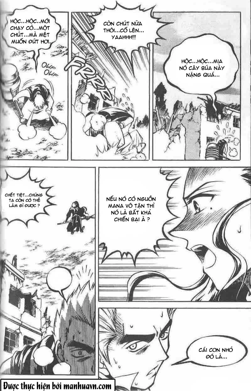 Yureka Lost Saga Chapter 79 - 24