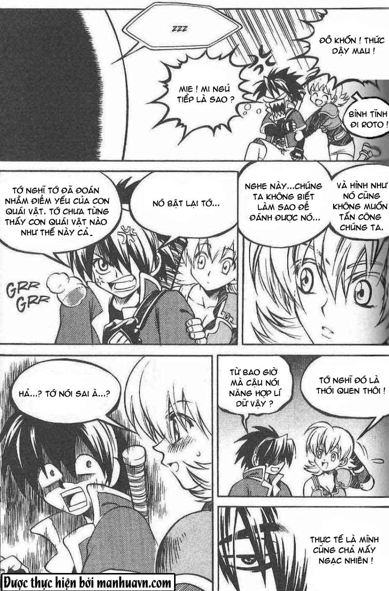 Yureka Lost Saga Chapter 80 - 23