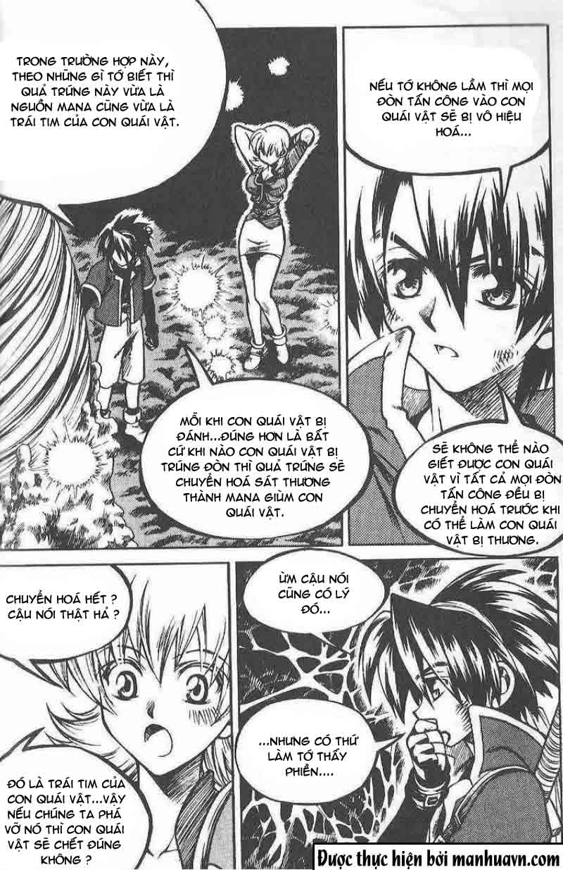 Yureka Lost Saga Chapter 81 - 3