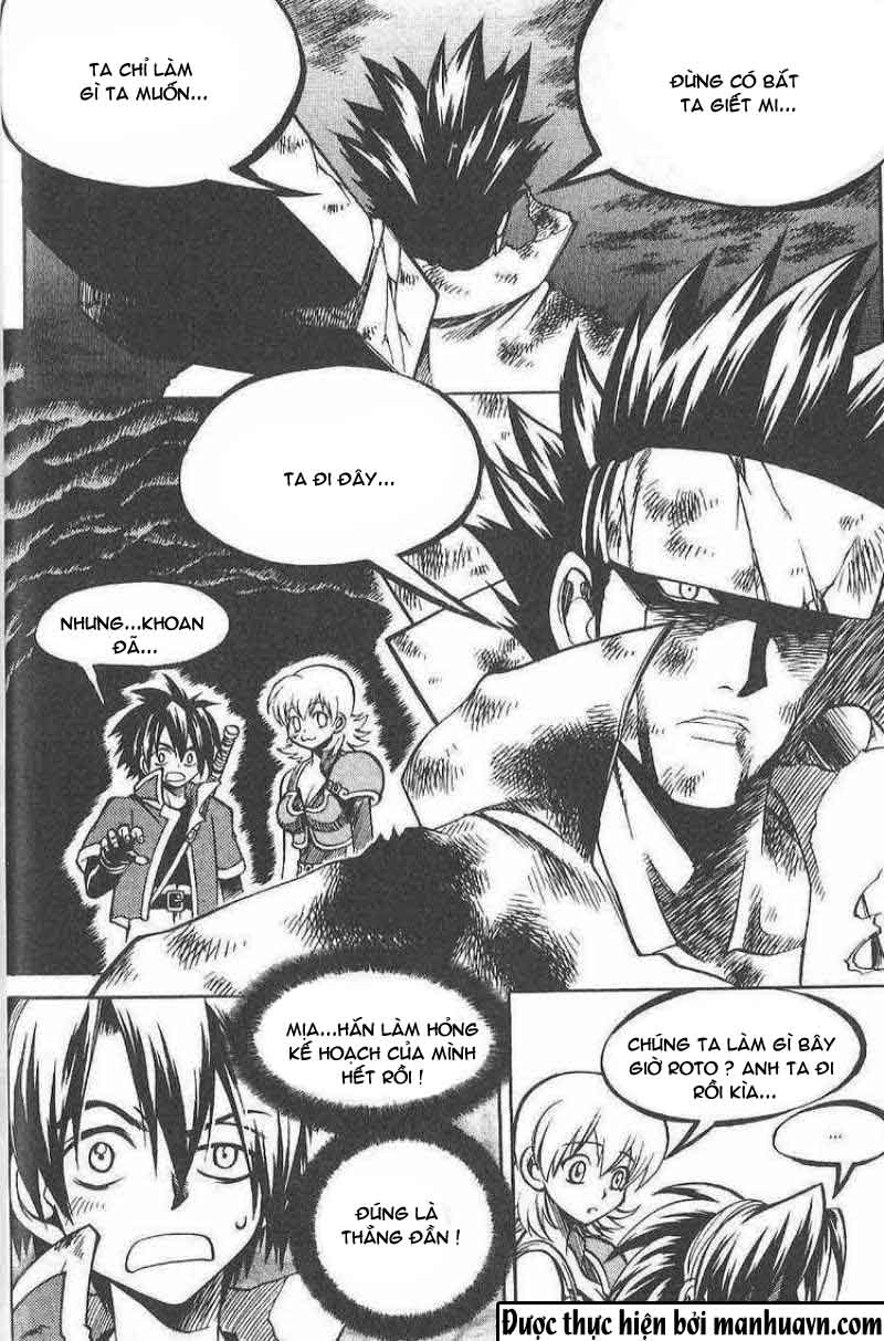 Yureka Lost Saga Chapter 81 - 13