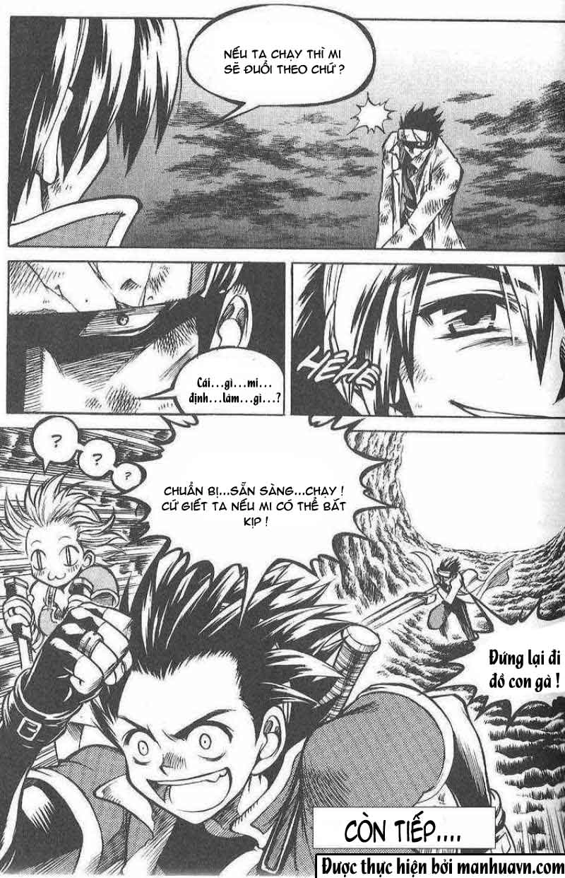 Yureka Lost Saga Chapter 81 - 16