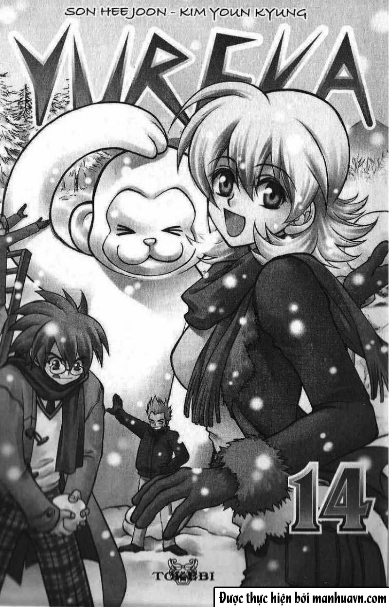 Yureka Lost Saga Chapter 82 - 5