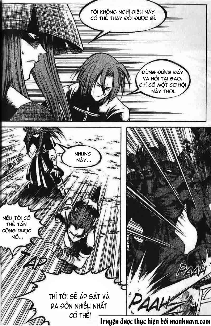 Yureka Lost Saga Chapter 82 - 20