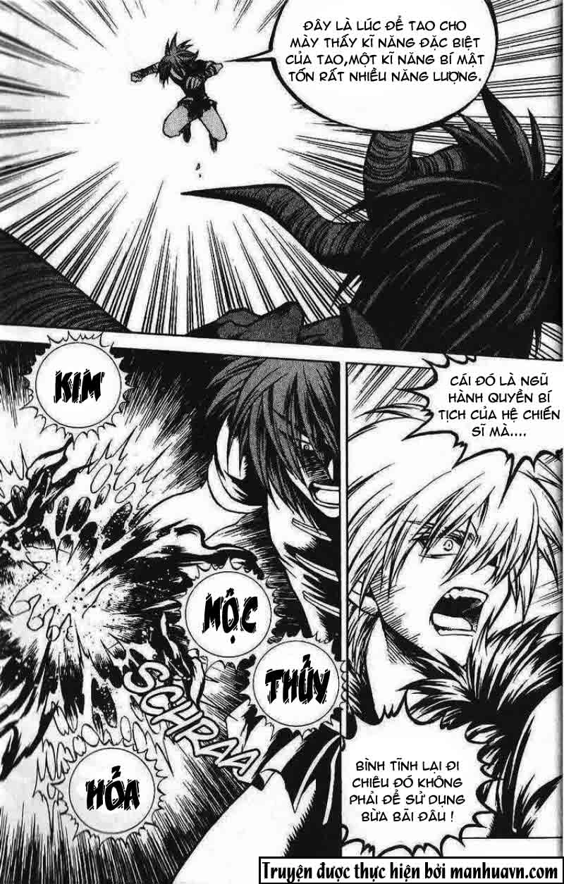 Yureka Lost Saga Chapter 82 - 21