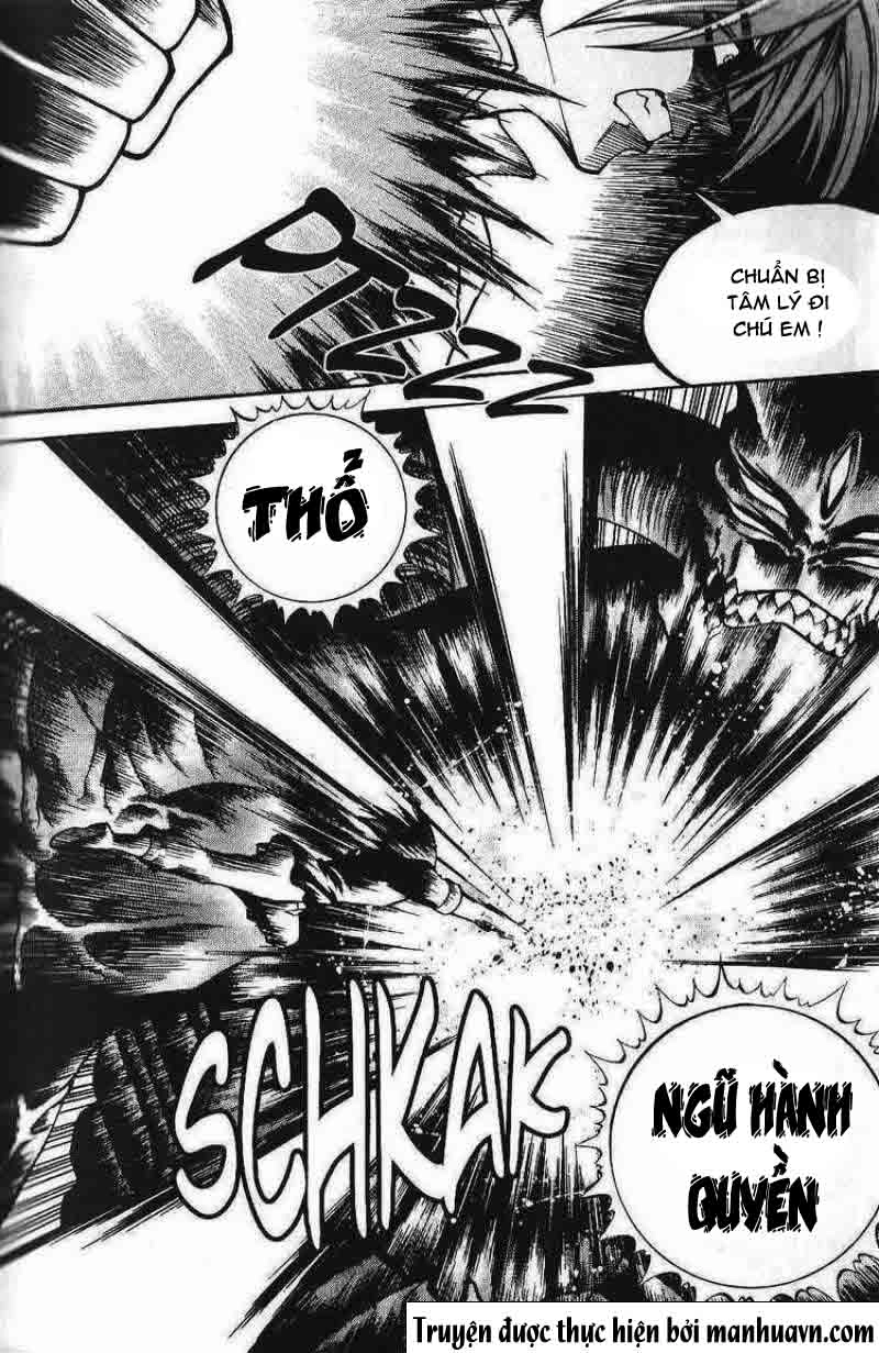 Yureka Lost Saga Chapter 82 - 22