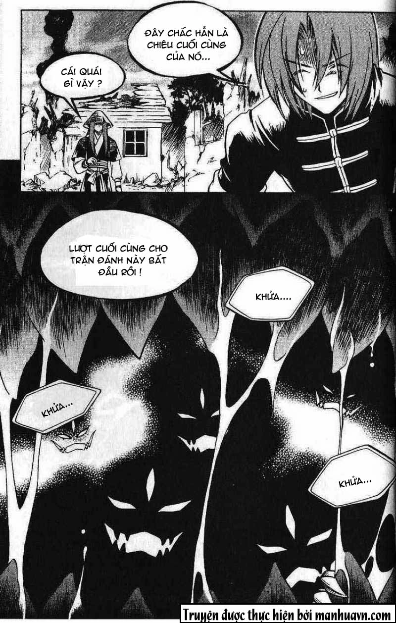 Yureka Lost Saga Chapter 82 - 29