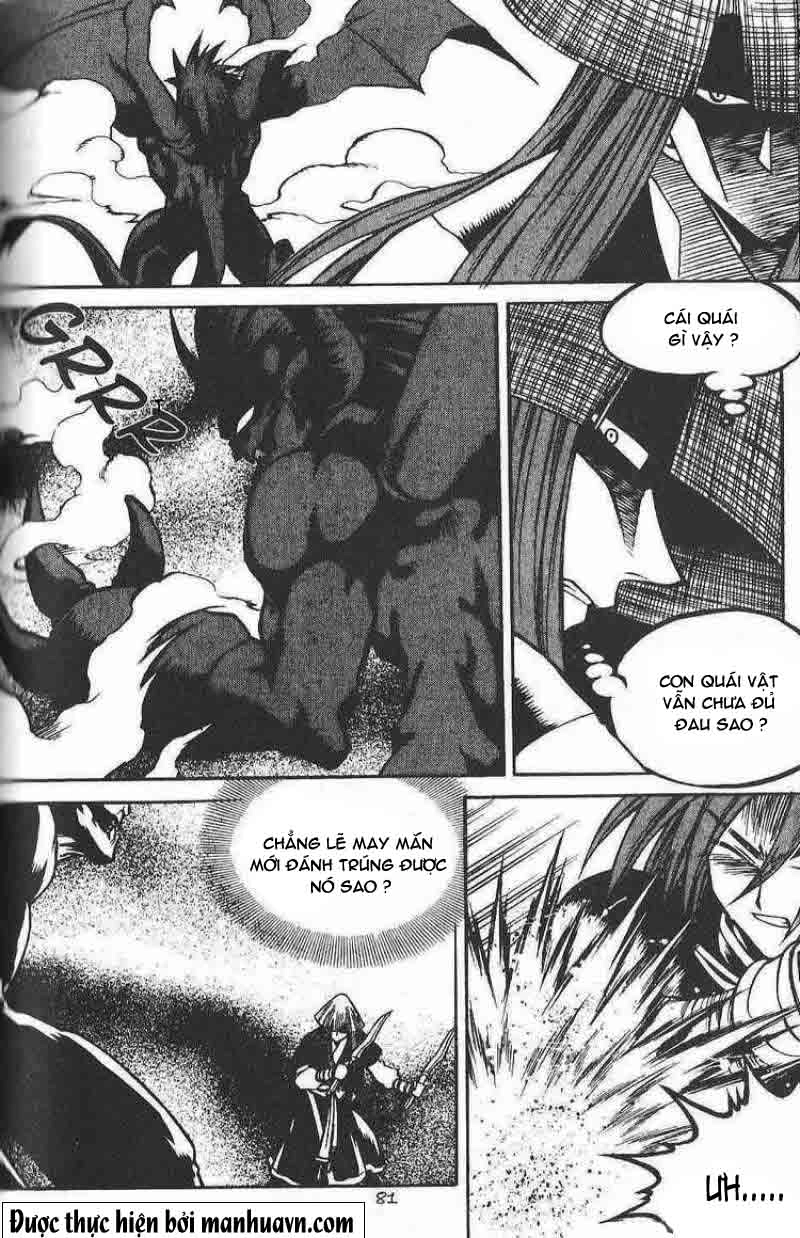 Yureka Lost Saga Chapter 84 - 24