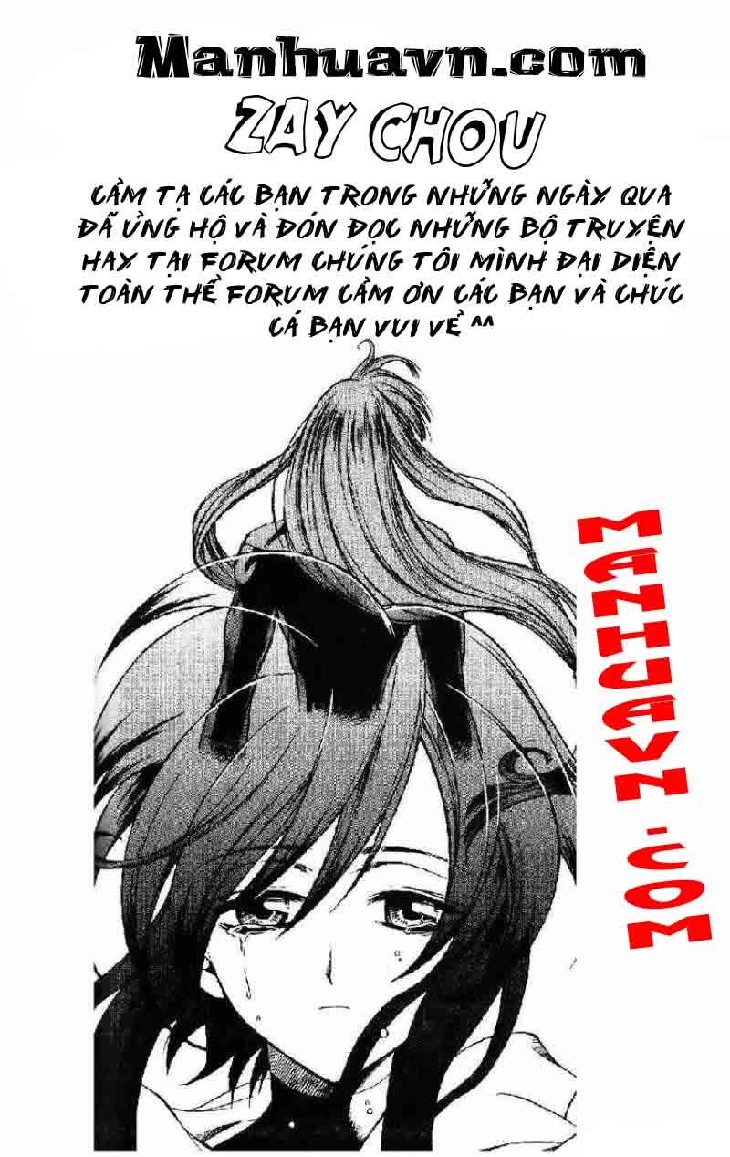 Yureka Lost Saga Chapter 84 - 26