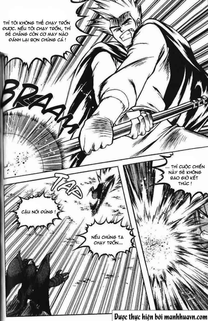 Yureka Lost Saga Chapter 85 - 6