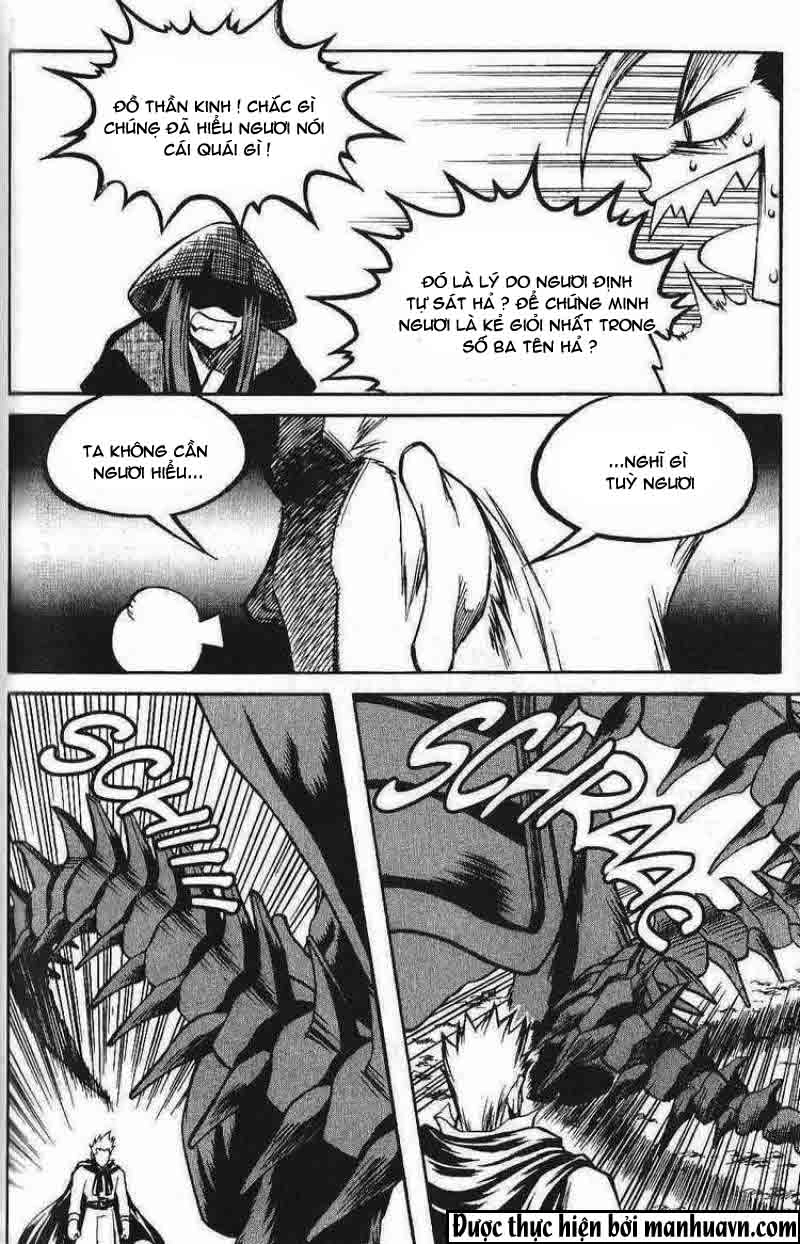 Yureka Lost Saga Chapter 86 - 12