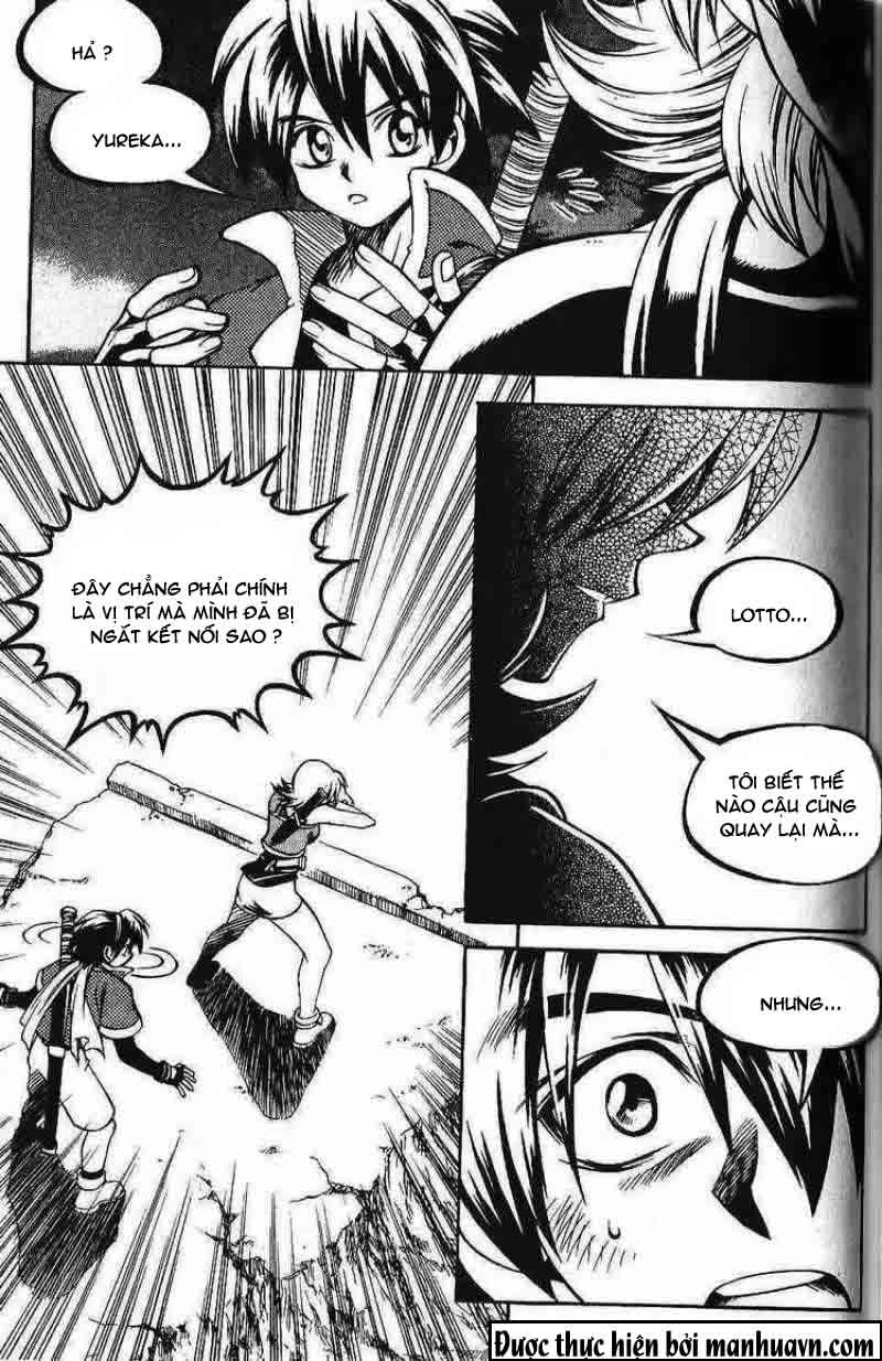 Yureka Lost Saga Chapter 87 - 23