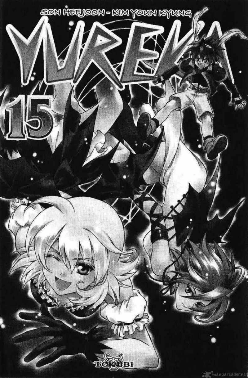 Yureka Lost Saga Chapter 88 - 5