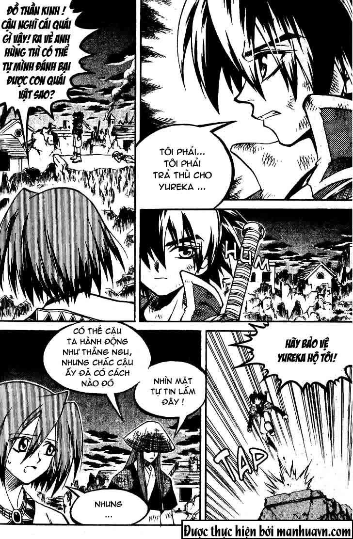 Yureka Lost Saga Chapter 88 - 17