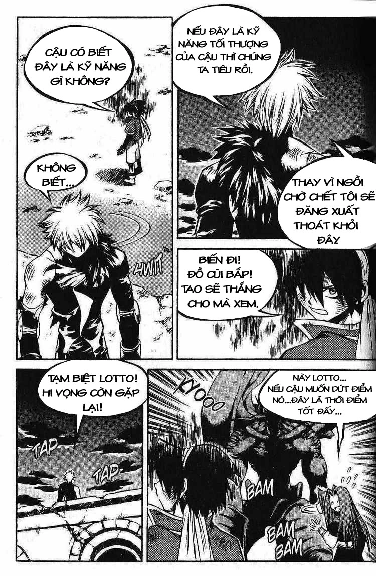 Yureka Lost Saga Chapter 90 - 16