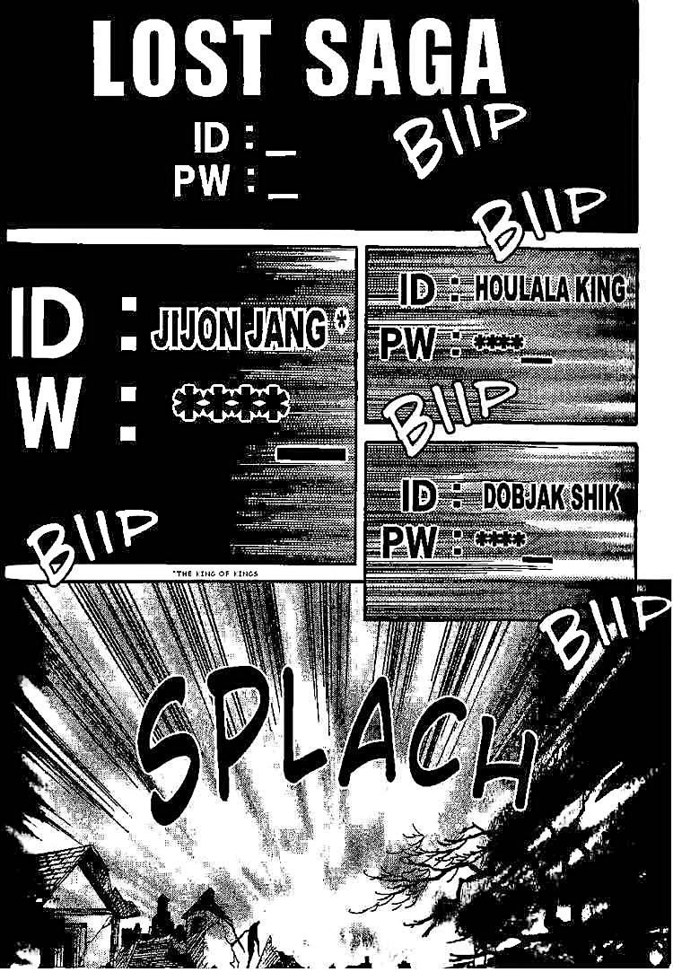 Yureka Lost Saga Chapter 94 - 15