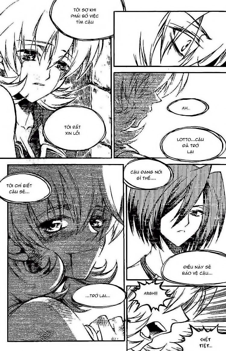 Yureka Lost Saga Chapter 100 - 23