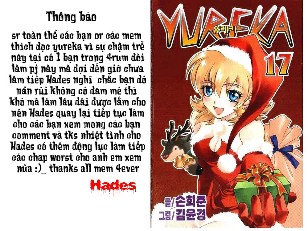 Yureka Lost Saga Chapter 101 - 3