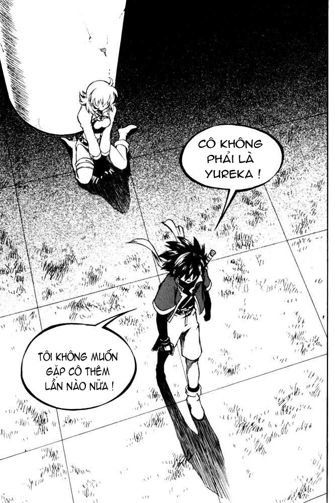 Yureka Lost Saga Chapter 101 - 15