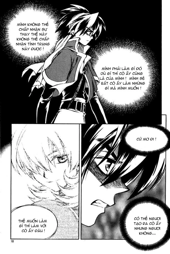 Yureka Lost Saga Chapter 101 - 17