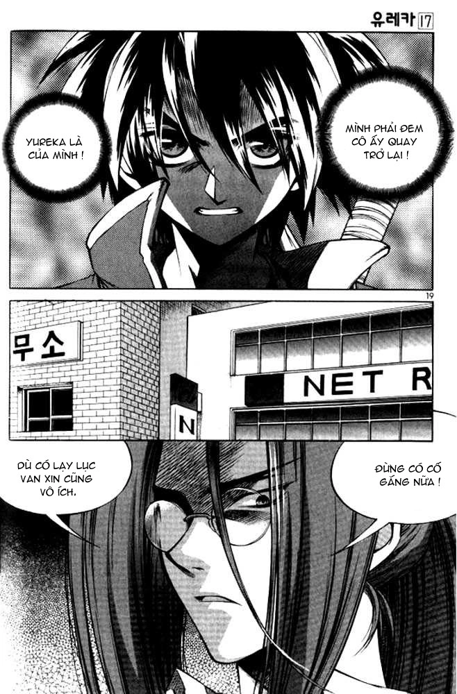 Yureka Lost Saga Chapter 101 - 18