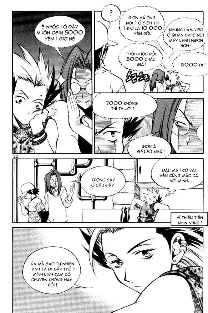 Yureka Lost Saga Chapter 101 - 20