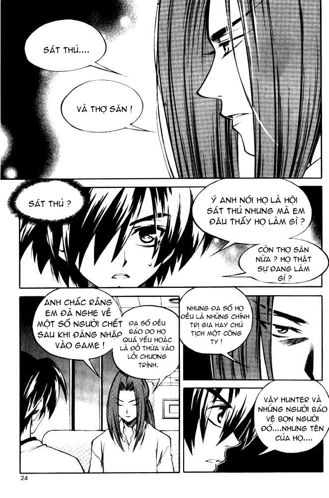 Yureka Lost Saga Chapter 101 - 22