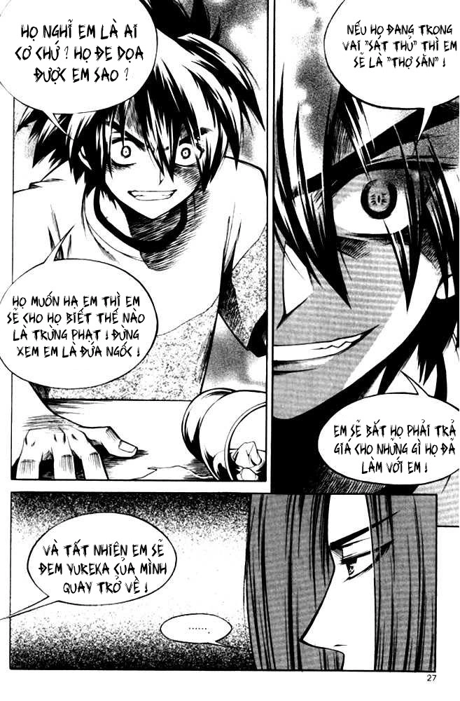 Yureka Lost Saga Chapter 101 - 25