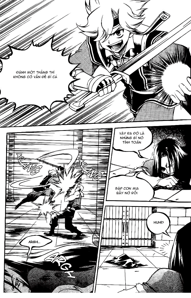 Yureka Lost Saga Chapter 103 - 22