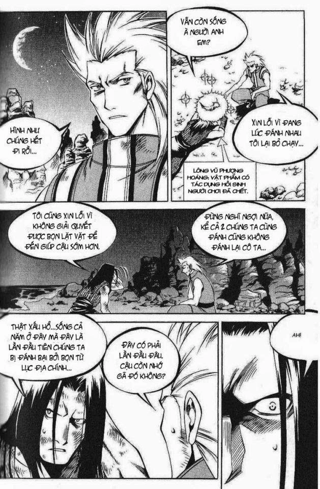 Yureka Lost Saga Chapter 107 - 26