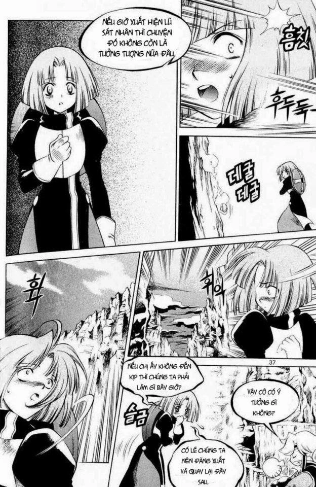 Yureka Lost Saga Chapter 108 - 5