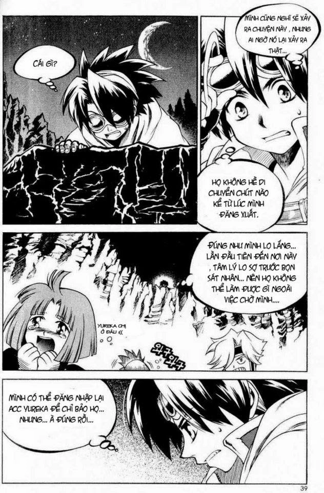 Yureka Lost Saga Chapter 108 - 7