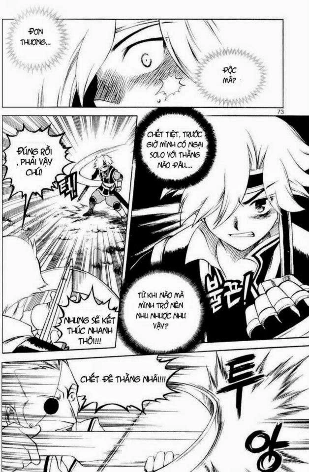 Yureka Lost Saga Chapter 109 - 13