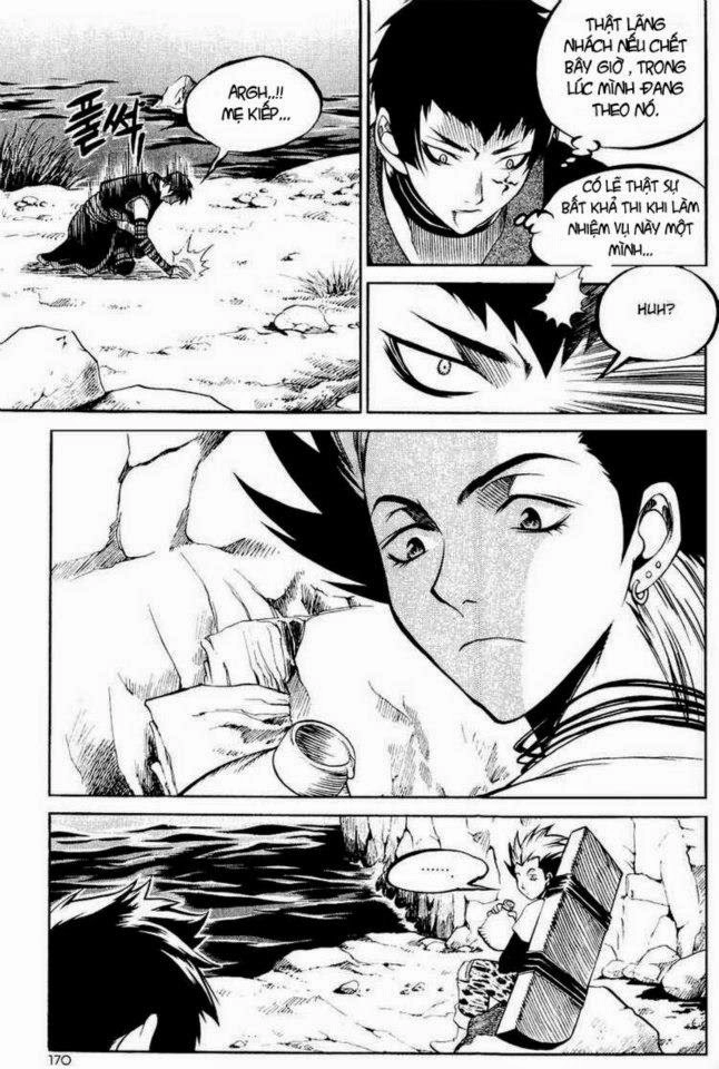 Yureka Lost Saga Chapter 112 - 26